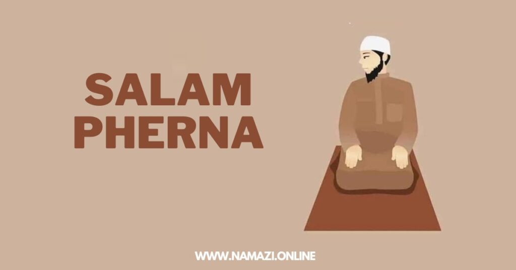 Namaz-Padhne-Ka-Sahi-Tarika-Step-By-Step